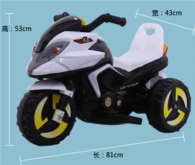 6V kleines Motorrad-Fahrauto